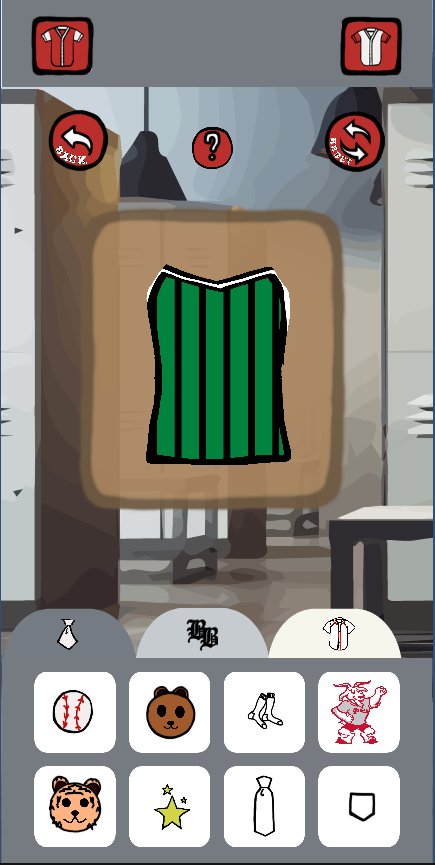 Embellishments_scrnshot02