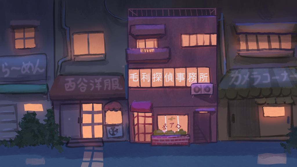 Level 1 Easter Egg