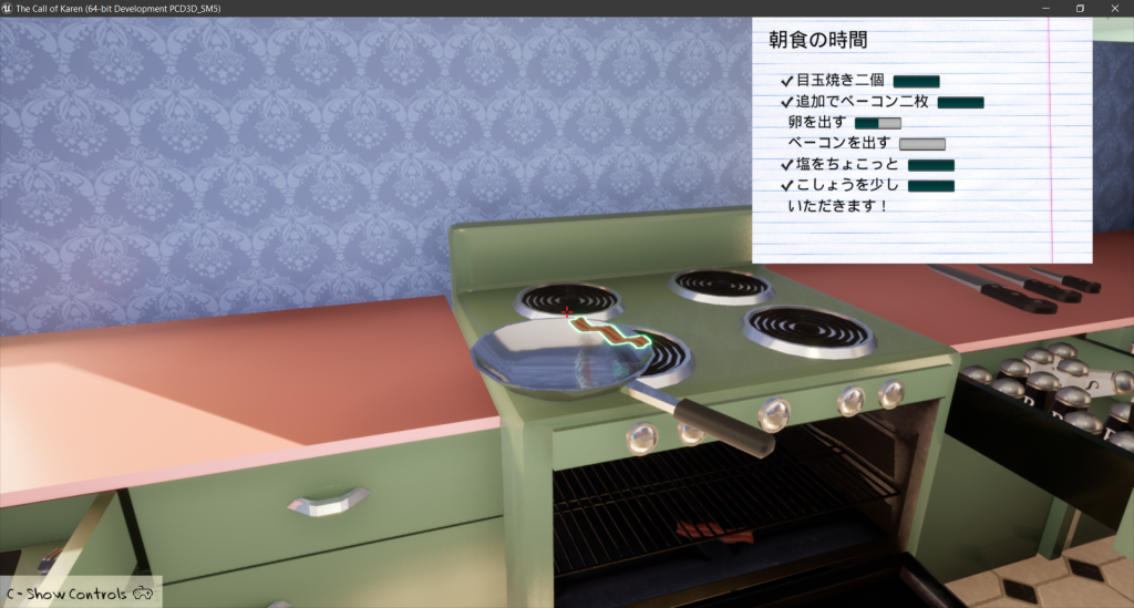 scene2jp